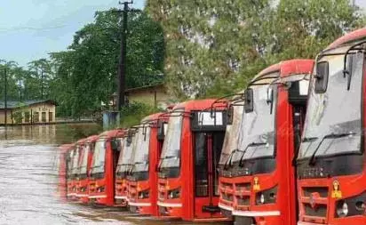 बाढ़ संकट के दौरान अनुपस्थित रहने पर 34 डिपो पर कार्रवाई की जाएगी बाढ़ संकट के दौरान अनुपस्थित रहने पर 34 डिपो पर कार्रवाई की जाएगी