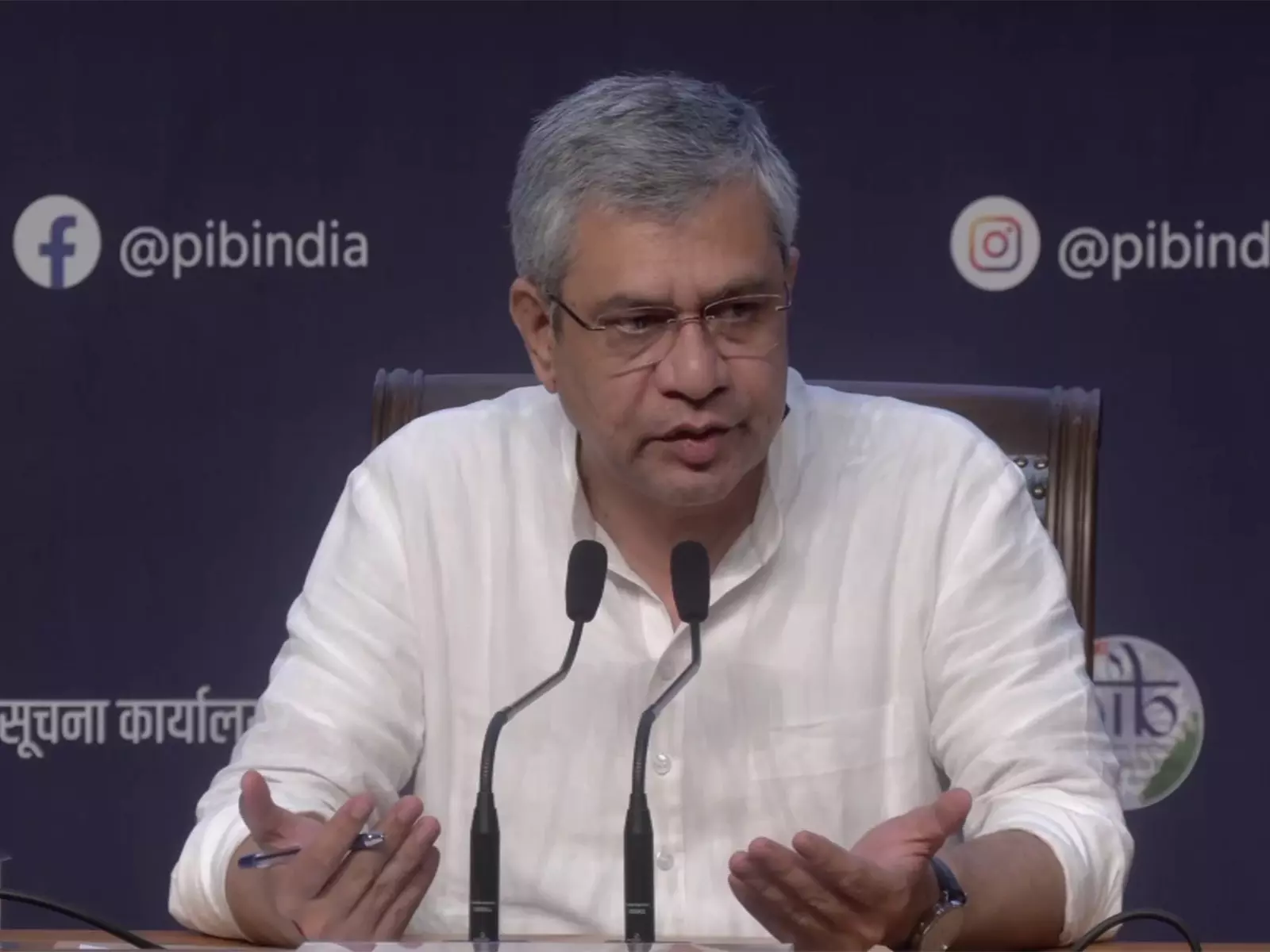 केंद्रीय रेल मंत्री वैष्णव का बयान: भारत-भूटान रेल परियोजना से दो अहम शहर जुड़े केंद्रीय रेल मंत्री वैष्णव का बयान: भारत-भूटान रेल परियोजना से दो अहम शहर जुड़े