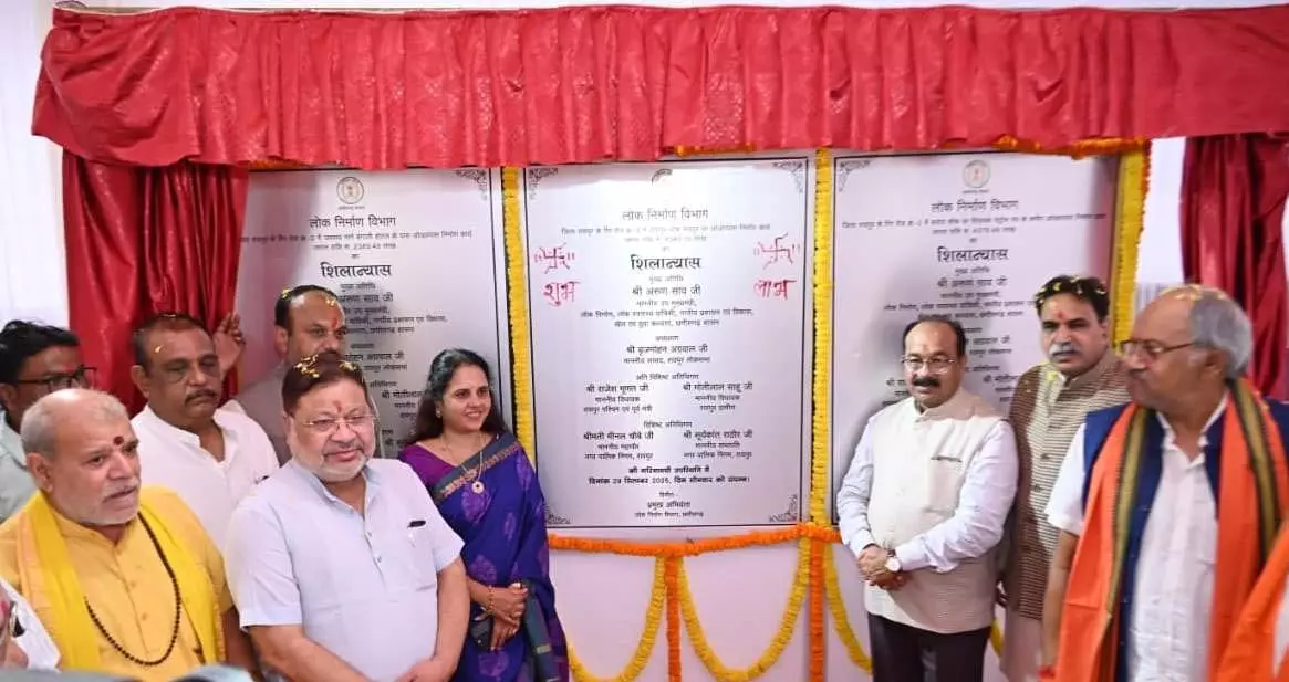 उप मुख्यमंत्री अरुण साव 117 करोड़ से अधिक की लागत के तीन वृहद पुलों का किया शिलान्यास उप मुख्यमंत्री अरुण साव 117 करोड़ से अधिक की लागत के तीन वृहद पुलों का किया शिलान्यास