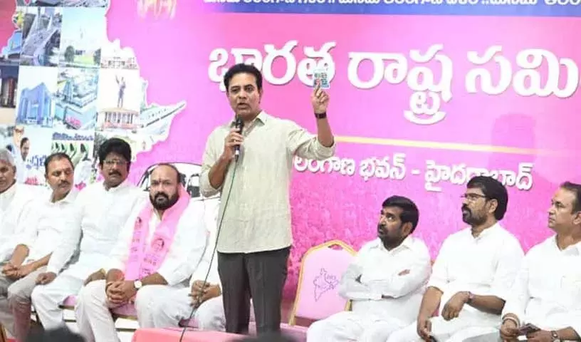 KTR: बीआरएस रेवंत सरकार को हराएगी - हम हर चुनाव जीतते हैं KTR: बीआरएस रेवंत सरकार को हराएगी - हम हर चुनाव जीतते हैं
