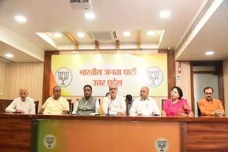 भूपेंद्र चौधरी ने हर घर स्वदेशी अभियान और राष्ट्रव्यापी कार्यक्रम की घोषणा की भूपेंद्र चौधरी ने हर घर स्वदेशी अभियान और राष्ट्रव्यापी कार्यक्रम की घोषणा की