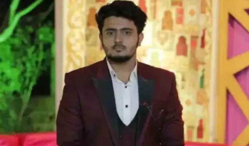 प्रशिक्षु डॉक्टर ने 21वीं मंजिल से कूदकर आत्महत्या की प्रशिक्षु डॉक्टर ने 21वीं मंजिल से कूदकर आत्महत्या की