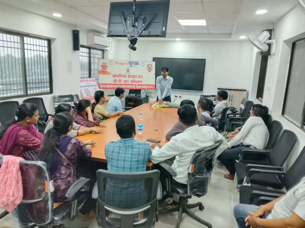 प्रोजेक्ट सुरक्षा के तहत शासकीय कर्मचारियों को मिला जीवनरक्षक प्रशिक्षण प्रोजेक्ट सुरक्षा के तहत शासकीय कर्मचारियों को मिला जीवनरक्षक प्रशिक्षण