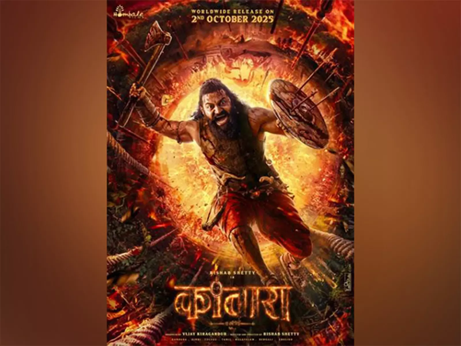 करूर भगदड़ के मद्देनजर कंटारा: Chapter 1 चेन्नई कार्यक्रम रद्द करूर भगदड़ के मद्देनजर कंटारा: Chapter 1 चेन्नई कार्यक्रम रद्द