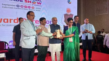 यूपी इंटरनेशनल ट्रेड शो 2025 : ग्रेटर नोएडा प्राधिकरण को मिला हॉल-3 में बेस्ट स्टॉल का सम्मान यूपी इंटरनेशनल ट्रेड शो 2025 : ग्रेटर नोएडा प्राधिकरण को मिला हॉल-3 में बेस्ट स्टॉल का सम्मान