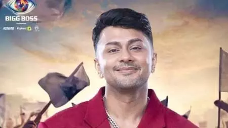 बिग बॉस 19 से आवेज दरबार के बाहर होने से विवाद, फैंस के साथ-साथ सेलेब्स ने भी बताया अनफेयर बिग बॉस 19 से आवेज दरबार के बाहर होने से विवाद, फैंस के साथ-साथ सेलेब्स ने भी बताया अनफेयर