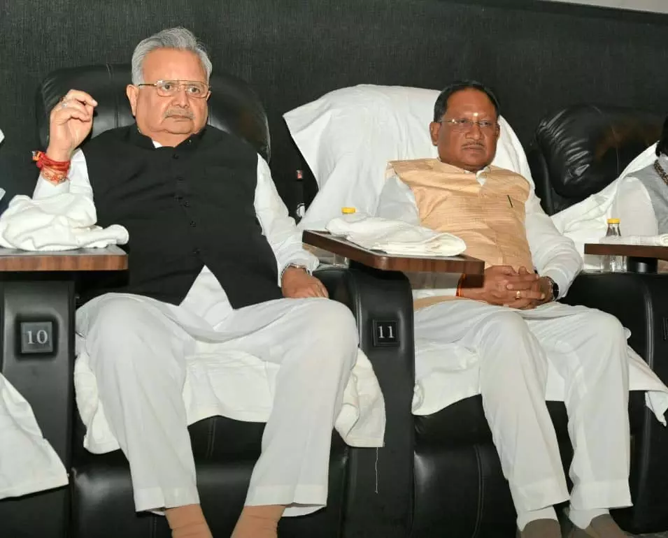 फिल्म बलिदानी राजा गुरु बालकदास को छत्तीसगढ़ में टैक्स फ्री करने की घोषणा फिल्म बलिदानी राजा गुरु बालकदास को छत्तीसगढ़ में टैक्स फ्री करने की घोषणा