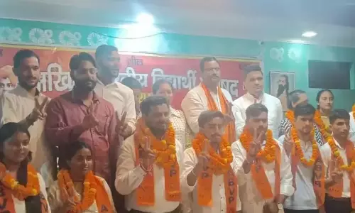 Dehradun: उत्तराखंड छात्र राजनीति में एबीवीपी की मजबूत पकड़ Dehradun: उत्तराखंड छात्र राजनीति में एबीवीपी की मजबूत पकड़