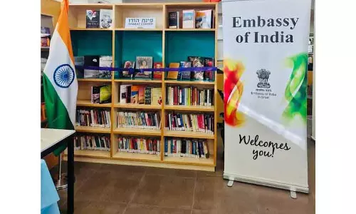 भारत-इज़राइल संबंध मजबूत करने तेल अवीव स्कूल में भारत कॉर्नर उद्घाटित