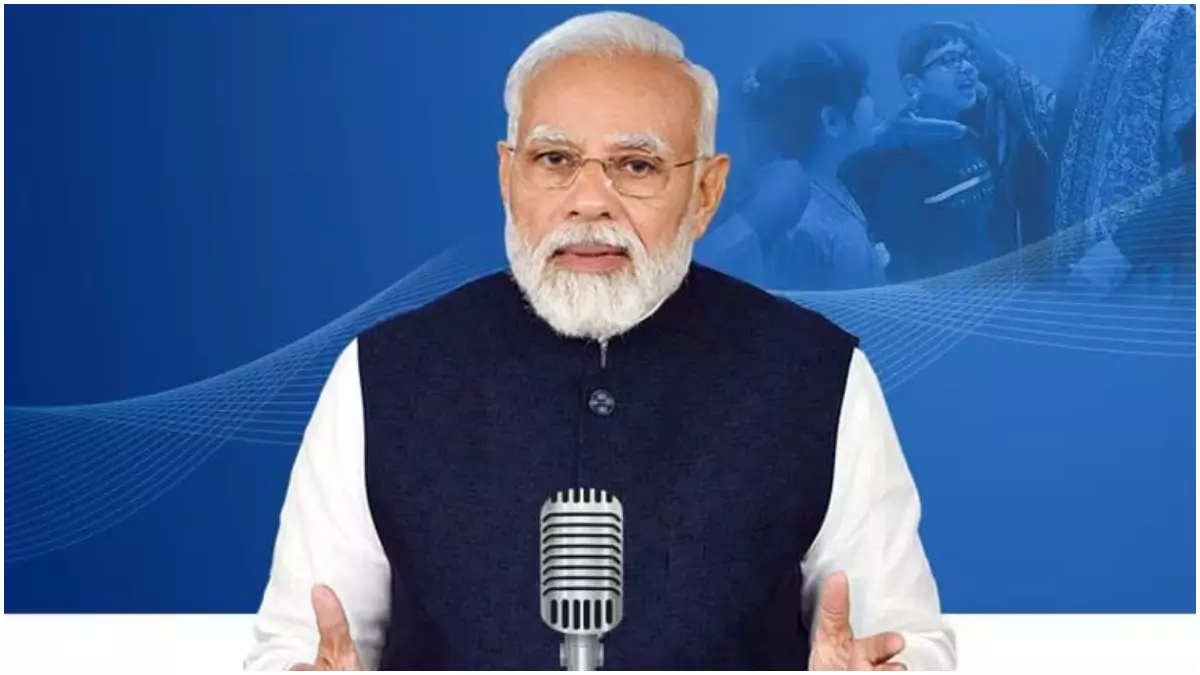 Banda: जिले के 1395 बूथों में सुनी गई मोदी जी के मन की बात Banda: जिले के 1395 बूथों में सुनी गई मोदी जी के मन की बात