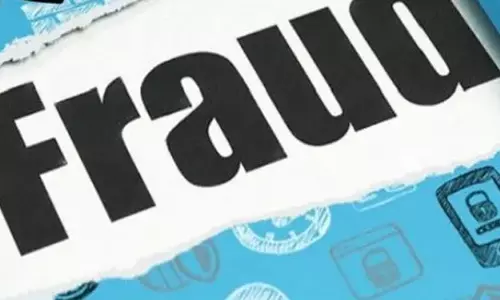 24 लाख की ठगी, ऑफिस बंद कर रातों-रात फुर्र हुए शातिर