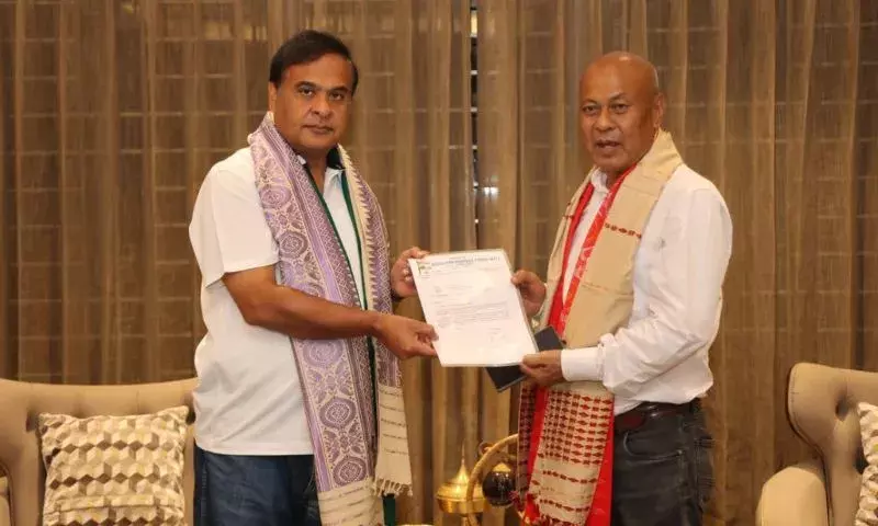 Assam: दुर्गा पूजा के कारण BTC का शपथ ग्रहण समारोह 5 अक्टूबर को पुनर्निर्धारित Assam: दुर्गा पूजा के कारण BTC का शपथ ग्रहण समारोह 5 अक्टूबर को पुनर्निर्धारित