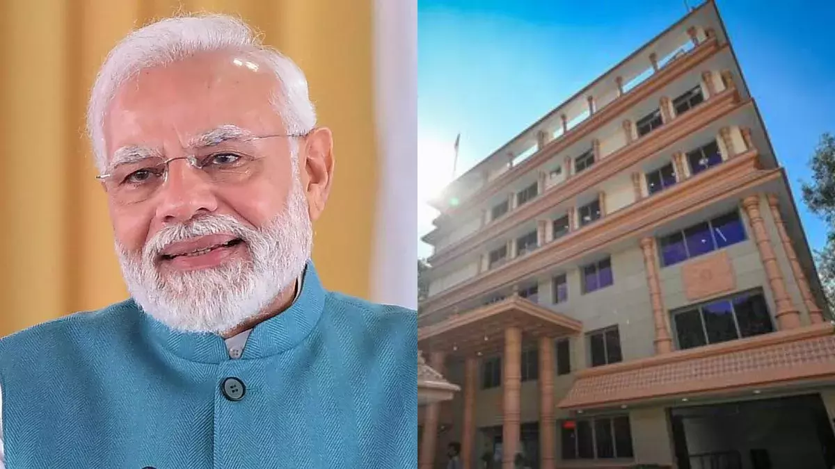 New Delhi: पीएम मोदी आज करेंगे BJP के नए मुख्यालय का शुभारंभ New Delhi: पीएम मोदी आज करेंगे BJP के नए मुख्यालय का शुभारंभ
