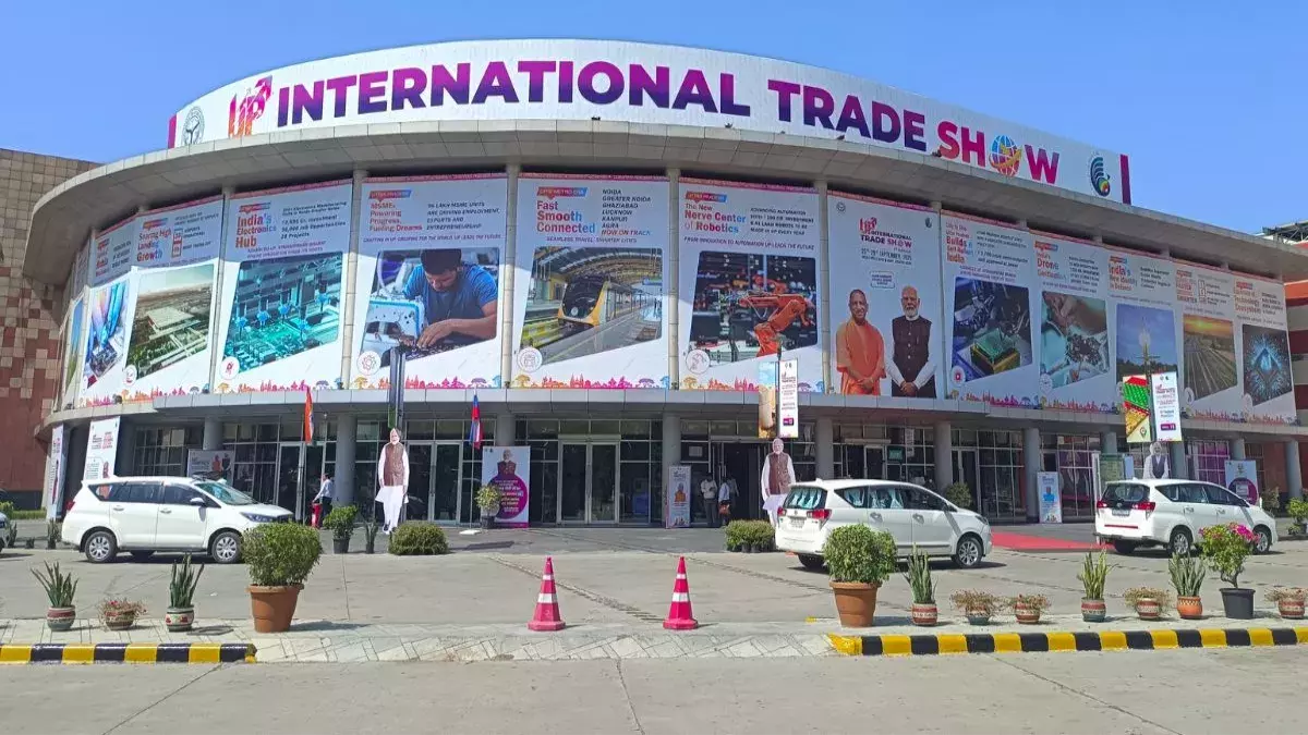 Greater Noida: व्यापार बढ़ाने के लिए 9 अक्टूबर से प्रदेशभर में ट्रेड शो Greater Noida: व्यापार बढ़ाने के लिए 9 अक्टूबर से प्रदेशभर में ट्रेड शो