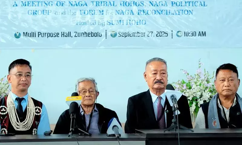 Nagaland: जुन्हेबोटो बैठक में नागा समुदाय की एकता को लेकर बनी सहमति
