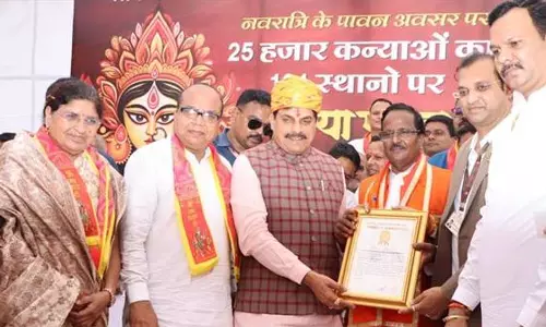 Ujjain: नवरात्रि पर्व पर सीएम यादव ने जताई आस्था और नारी शक्ति की महिमा Ujjain: नवरात्रि पर्व पर सीएम यादव ने जताई आस्था और नारी शक्ति की महिमा
