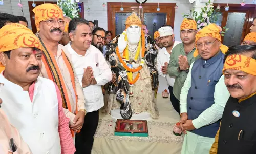 CM साय संत बाबा हरदास राम साहिब जी की बरसी महोत्सव में हुए शामिल CM साय संत बाबा हरदास राम साहिब जी की बरसी महोत्सव में हुए शामिल