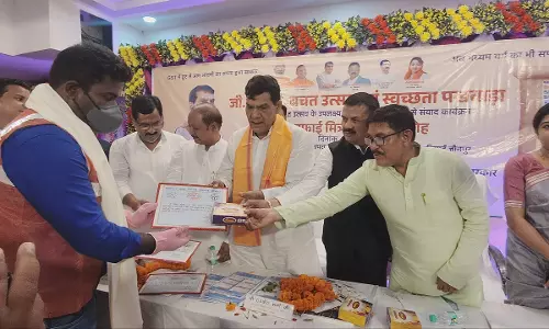 Jaunpur: जीएसटी सुधारों से देश की आर्थिक एकता मजबूत हुई: ए के शर्मा