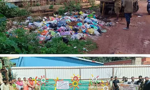 Vijayapura : नगरपालिका ने कूड़े के ब्लैकस्पॉट को हटाया Vijayapura : नगरपालिका ने कूड़े के ब्लैकस्पॉट को हटाया