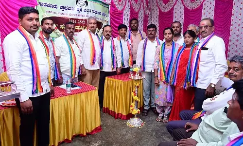 Kanakapura : सैटर्नुर सोसायटी के लिए ₹28 लाख का लाभांश Kanakapura : सैटर्नुर सोसायटी के लिए ₹28 लाख का लाभांश
