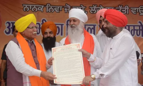 Haryana :  सिख गुरुओं के दिखाए मार्ग पर चलें खट्टर