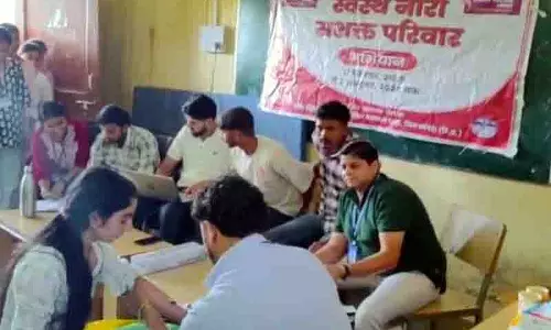 Himachal: राजकीय आर्य महाविद्यालय में रक्त जांच शिविर
