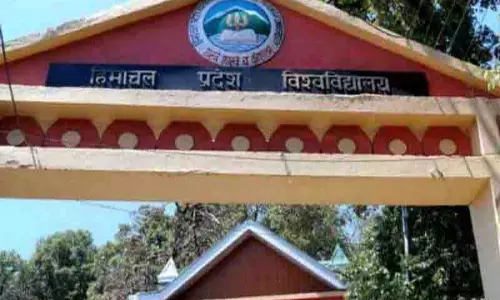 Shimla University परीक्षा के एक महीने के भीतर परिणाम घोषित करने के लिए काम कर रहा Shimla University परीक्षा के एक महीने के भीतर परिणाम घोषित करने के लिए काम कर रहा