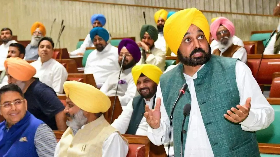 Chandigarh: पंजाब विधानसभा में आज टकराव के हालात