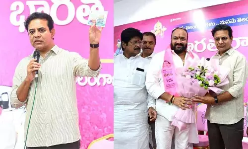 KTR का अनुमान है कि BRS की सुनामी तेलंगाना में कांग्रेस को धूल चटा देगी KTR का अनुमान है कि BRS की सुनामी तेलंगाना में कांग्रेस को धूल चटा देगी