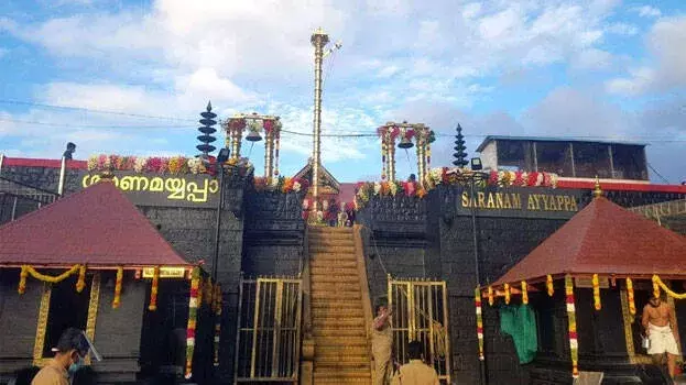 kerala : उच्च न्यायालय ने सबरीमाला स्वर्ण स्तंभ मामले में जांच का निर्देश दिया kerala : उच्च न्यायालय ने सबरीमाला स्वर्ण स्तंभ मामले में जांच का निर्देश दिया
