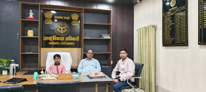Farrukhabad: छात्रा ने निभाई बीडीओ की जिम्मेदारी, देखी विकास गतिविधियां Farrukhabad: छात्रा ने निभाई बीडीओ की जिम्मेदारी, देखी विकास गतिविधियां