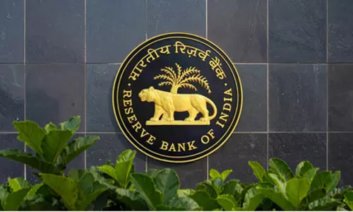 कम महंगाई के चलते आरबीआई रेपो रेट को 5.50 प्रतिशत पर रख सकता है स्थिर : रिपोर्ट कम महंगाई के चलते आरबीआई रेपो रेट को 5.50 प्रतिशत पर रख सकता है स्थिर : रिपोर्ट