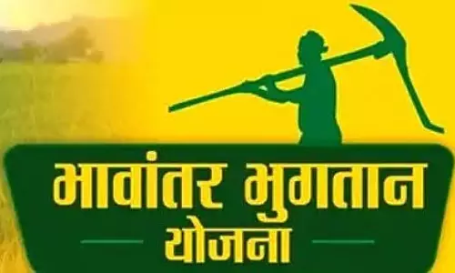 MP :  किसानों ने भावांतर योजना छोड़ी, एमएसपी आधारित सोयाबीन खरीद की मांग