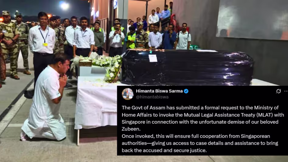 Assam :  जुबीन गर्ग की मौत की जांच में सिंगापुर की मदद के लिए असम ने गृह मंत्रालय का रुख किया