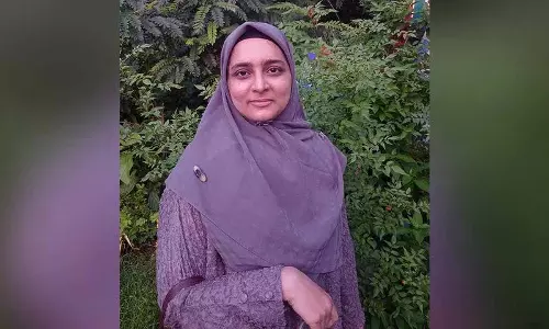 Mubashira Patel ने श्रीनिवास रायप्रोल कविता पुरस्कार 2025 जीता