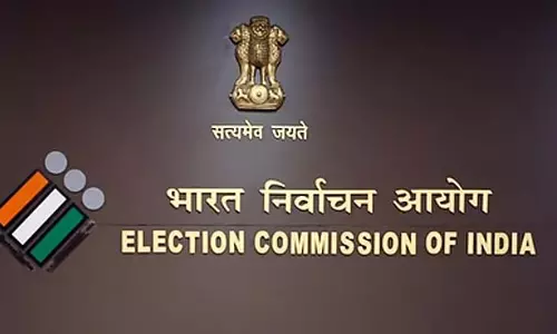 BJP ने बिहार के ढाका में 80,000 मुस्लिम मतदाताओं के नाम मतदाता सूची से हटाने की पहल की