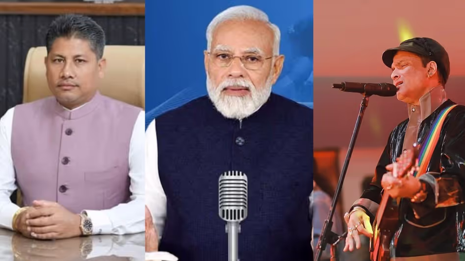 Assam : जुबीन गर्ग को श्रद्धांजलि देने के लिए पीयूष हजारिका ने पीएम मोदी को धन्यवाद दिया Assam : जुबीन गर्ग को श्रद्धांजलि देने के लिए पीयूष हजारिका ने पीएम मोदी को धन्यवाद दिया