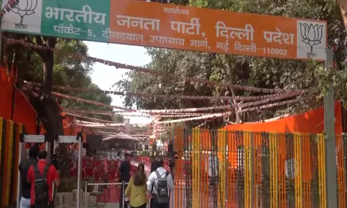 रेखा गुप्ता और BJP नेताओं ने PM मोदी के शपथ ग्रहण से पहले नए पार्टी मुख्यालय में किया हवन