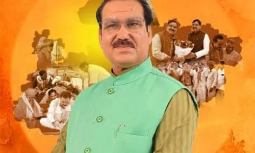 Ujjain: टेटवाल का बयान, गरबा और लव जिहाद पर सियासी हलचल Ujjain: टेटवाल का बयान, गरबा और लव जिहाद पर सियासी हलचल