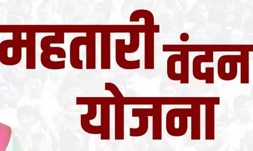 संविदा कर्मचारी के खाते में आ रहा था महतारी वंदन योजना की राशि, जांच शुरू