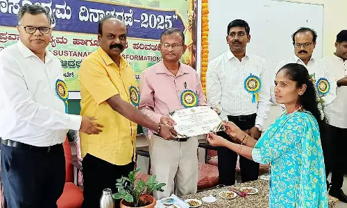 Kolar : कोलार दर्शन से पर्यटन को बढ़ावा मिलेगा