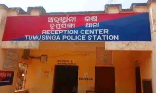 Dhenkanal: बाइक के गायों के झुंड से टकराने से एक की मौत, एक घायल Dhenkanal: बाइक के गायों के झुंड से टकराने से एक की मौत, एक घायल
