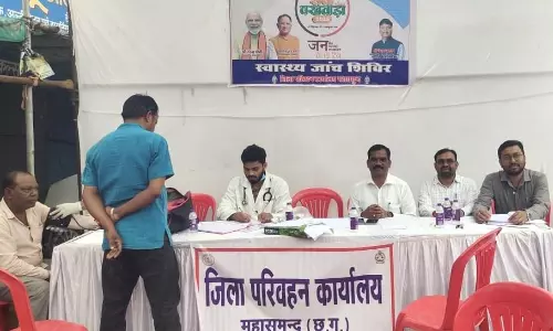 महासमुंद में बस और ऑटो चालकों का हुआ स्वास्थ्य परीक्षण महासमुंद में बस और ऑटो चालकों का हुआ स्वास्थ्य परीक्षण