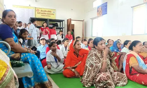 स्वस्थ नारी सशक्त परिवार अभियान