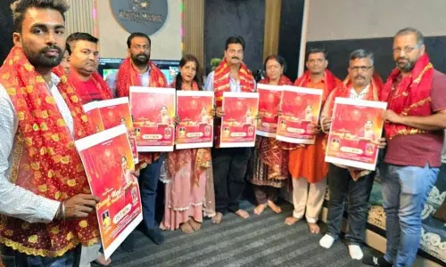 JAMMU: भक्ति गीत चंडी मां दा द्वारा रिलीज