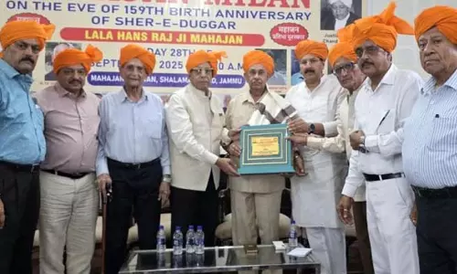 लाला हंस राज महाजन की 159वीं जयंती पर ‘Mahajan Milan’ का आयोजन