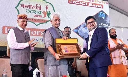 उपराज्यपाल ने Kathua में निवेशक सम्मेलन को संबोधित किया