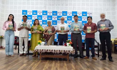 Dogri Sanstha ने संतोष खजूरिया का डोगरी कविता संग्रह जारी किया Dogri Sanstha ने संतोष खजूरिया का डोगरी कविता संग्रह जारी किया