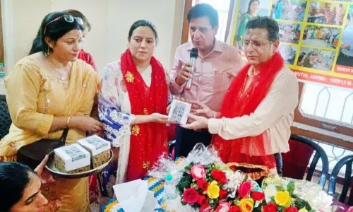 MBiH ने महिला सशक्तिकरण कार्यक्रम का आयोजन किया MBiH ने महिला सशक्तिकरण कार्यक्रम का आयोजन किया