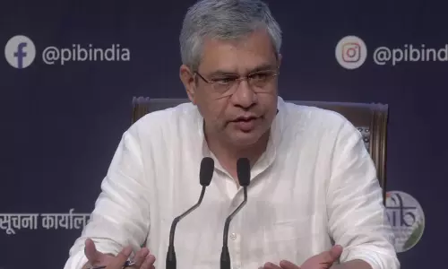 केंद्रीय रेल मंत्री वैष्णव का बयान: भारत-भूटान रेल परियोजना से दो अहम शहर जुड़े